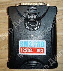 Сканер SM2 PRO (Сканматик 2PRO) + ECUF Flasher (Alex флешер).
