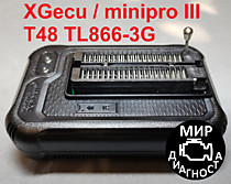 Программатор XGecu minipro III T48 TL866-3G + адаптеры