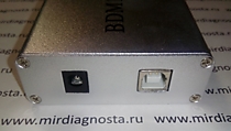 BDM 100 вид 2