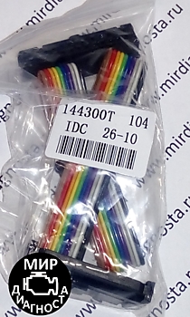 144300T   104