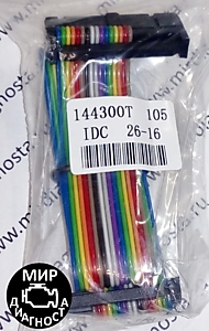 144300T   105
