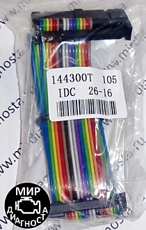 144300T   105